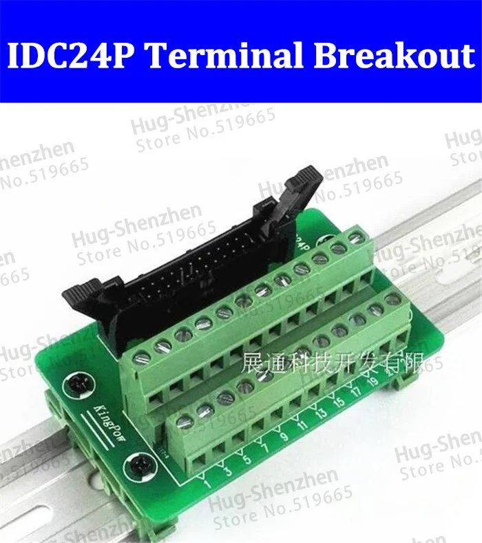 IDC24P IDC 24 контактный штырьковый разъем для клеммного блока P коммутационная плата