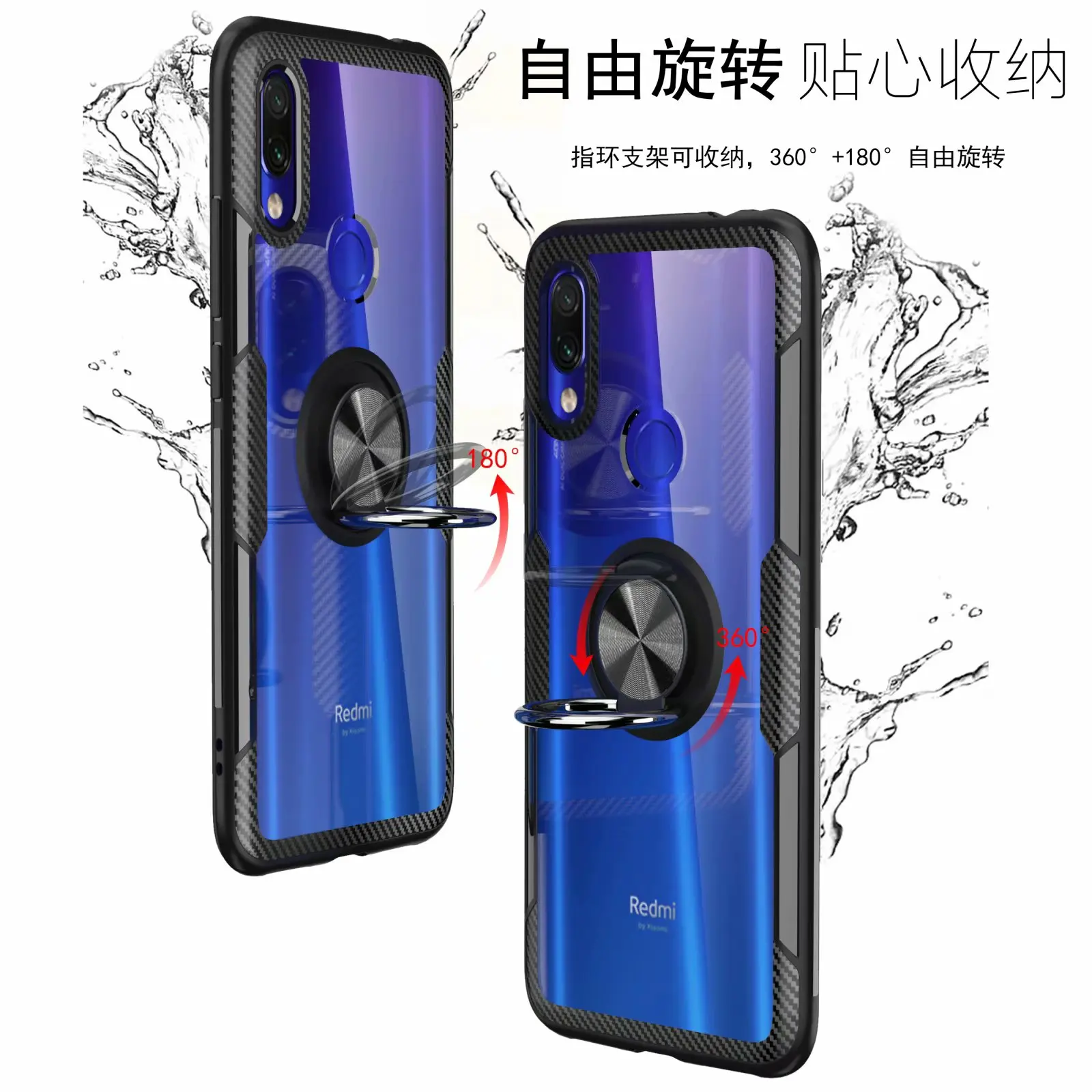 Для Xiaomi Redmi Note 7 Pro Чехол с кольцом и подставкой на магните прозрачный противоударный защитный чехол на заднюю панель для xiaomi redmi 7