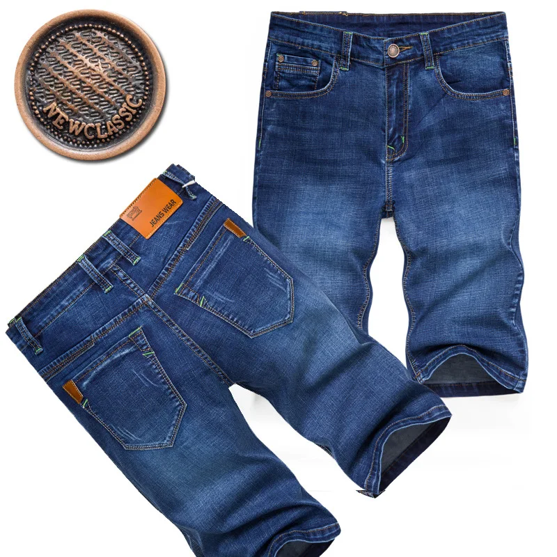 

Men's denim shorts summer fat people Nutty large primary money pants five pants plus fertilizer XL SIZE28-42
