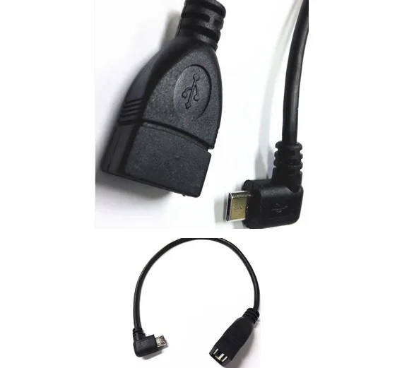 Мобильный телефон и диск Кабель Micro USB для мать OTG кабель AF/MICRO левый поворот |
