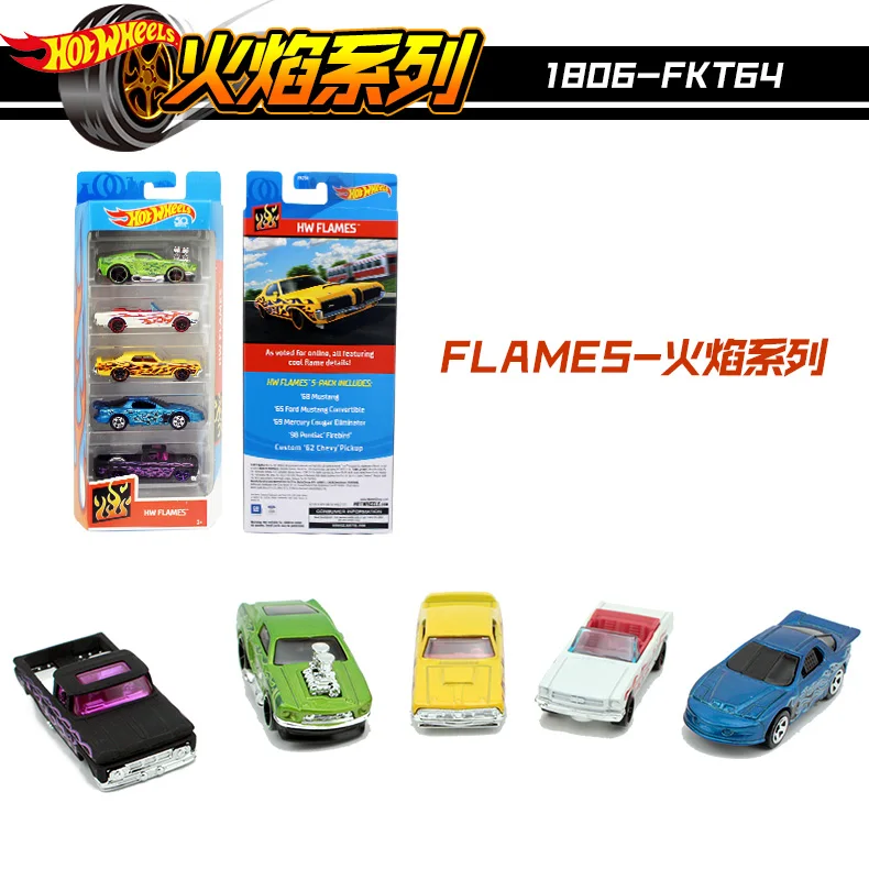 Hot Wheels Original Diecast 1:64 Metal car Batman Mini Model Car Kids Toys for Children Oyuncak Araba Hotwheels Boys funny Gift