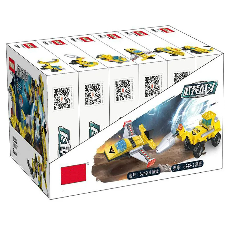 Механический автомобиль открытый гоночный модель здания Meccano игрушка набор