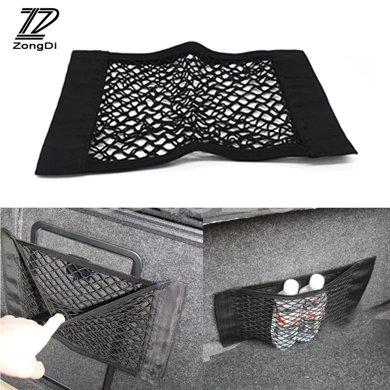 ZD багажная сетка для багажника автомобиля hyundai ix35 ix25 creta Subaru Jetta Chevrolet Cruze Aveo Captiva Kia
