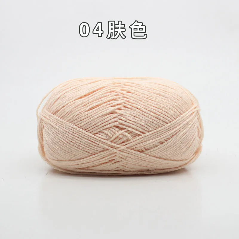 8ply хлопковая пряжа, теплая Детская Пряжа для ручного вязания, детское одеяло ручной вязки, мягкая пряжа для вязания крючком, приятная для кожи пряжа DIY