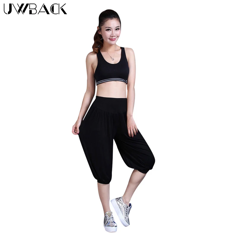 Женские брюки шаровары для танцев Uwback свободные до щиколотки с широкими