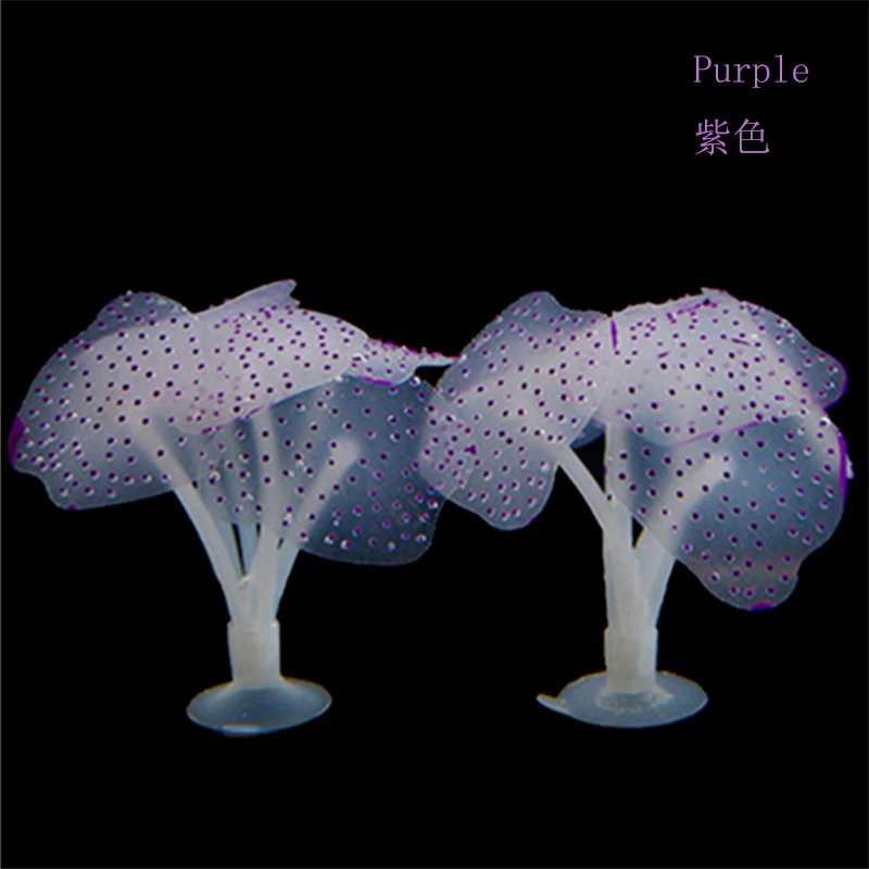 2 PCSimulation коралловый искусственная присоска завод орнамент флуоресцентный