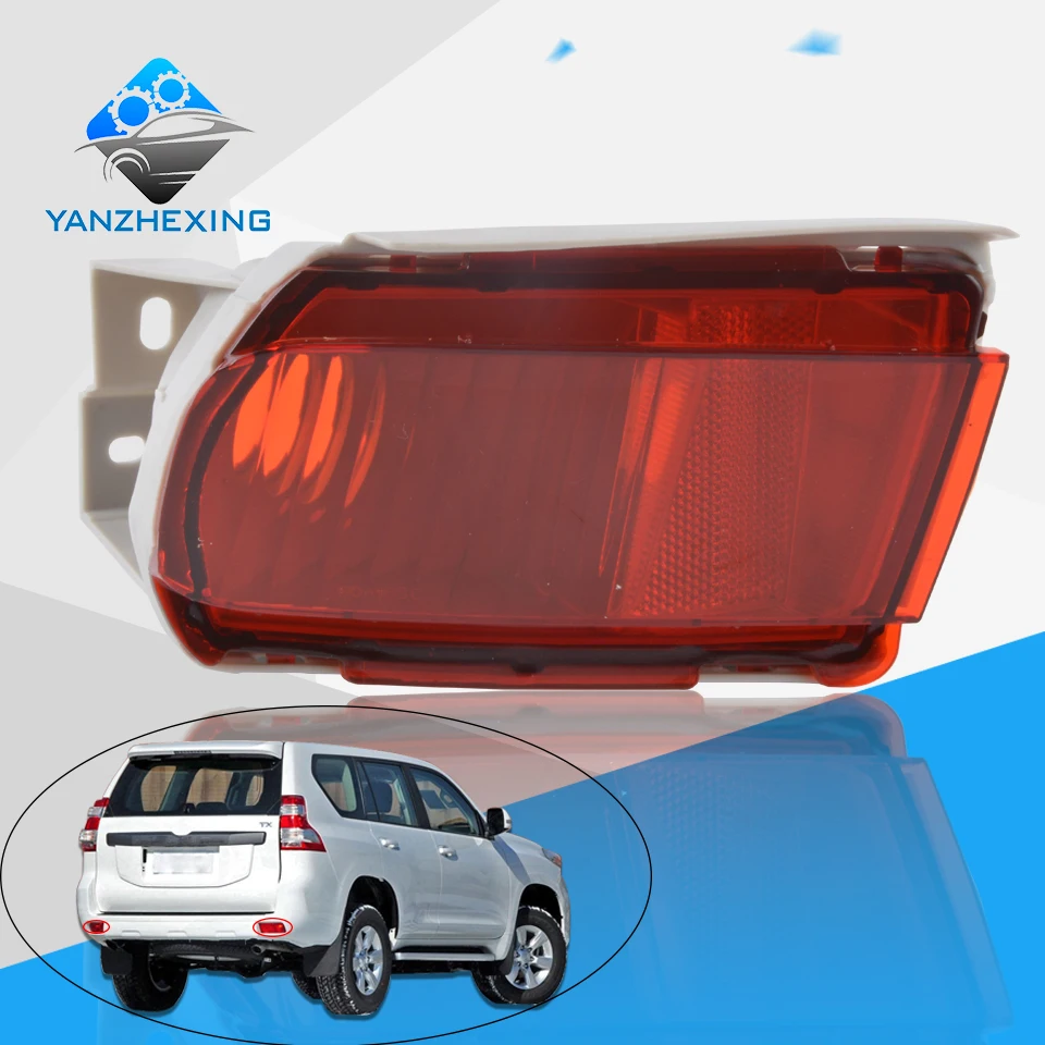 Задний противотуманный отражатель для Toyota LAND CRUISER PRADO 2010 2011 2012 2013 2015 LC150 GRJ150 задний