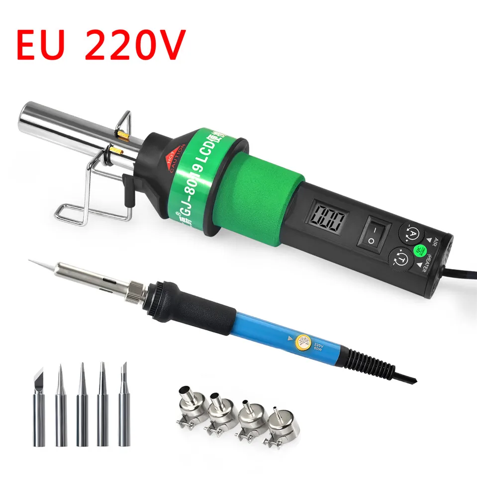 220v 4 Паяльник, фена горячего воздуха, станция горячего воздуха, строительный промышленный фен 8019LCD 450~ 700 Вт 220 В/110 В с четырьмя насадками - Цвет: 220v 4