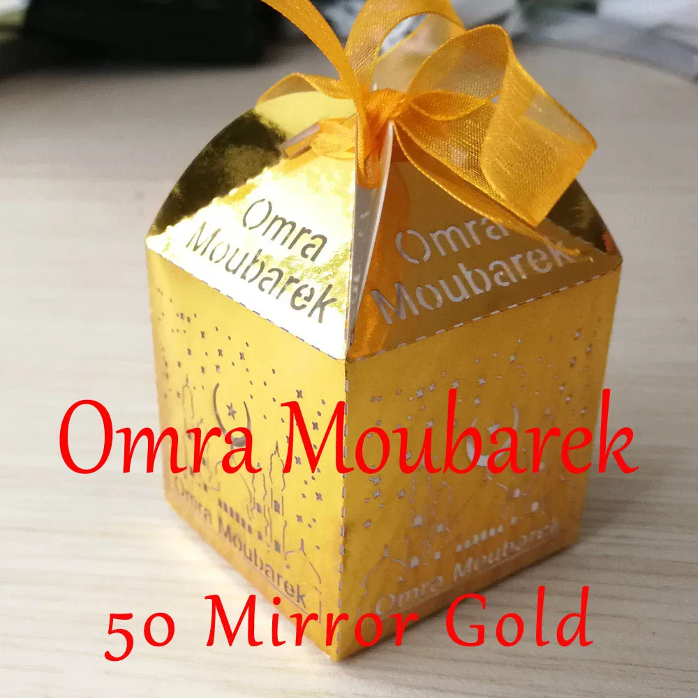 50 Mirror Gold 50 шт. 5*5*8 см зеркало золото серебро 3 omra Moubaraka Omra Мубарек Umrah Мубарак коробка для конфет ИД Мубарак украшение Вечерние - Цвет: 50 Mirror Gold