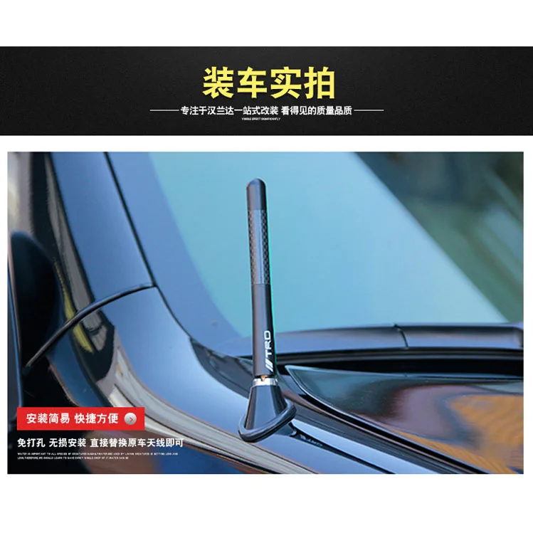 Alijunda автомобильная антенна FM AM радио углеродное волокно короткая для Jeep Grand