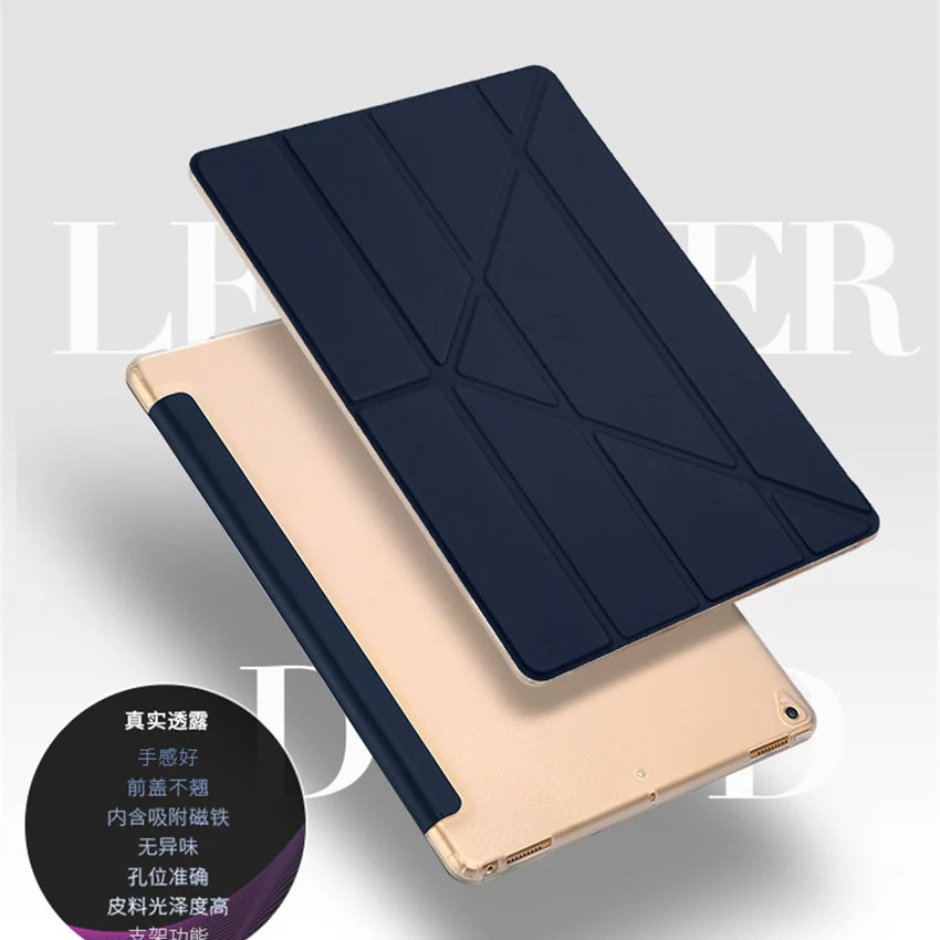 Деловые кожаные ультра-тонкие Чехлы для Ipad Pro 12,9 стойки для планшета чехол с автоматическим пробуждением сна мягкий TPU+ PU Coque Funda