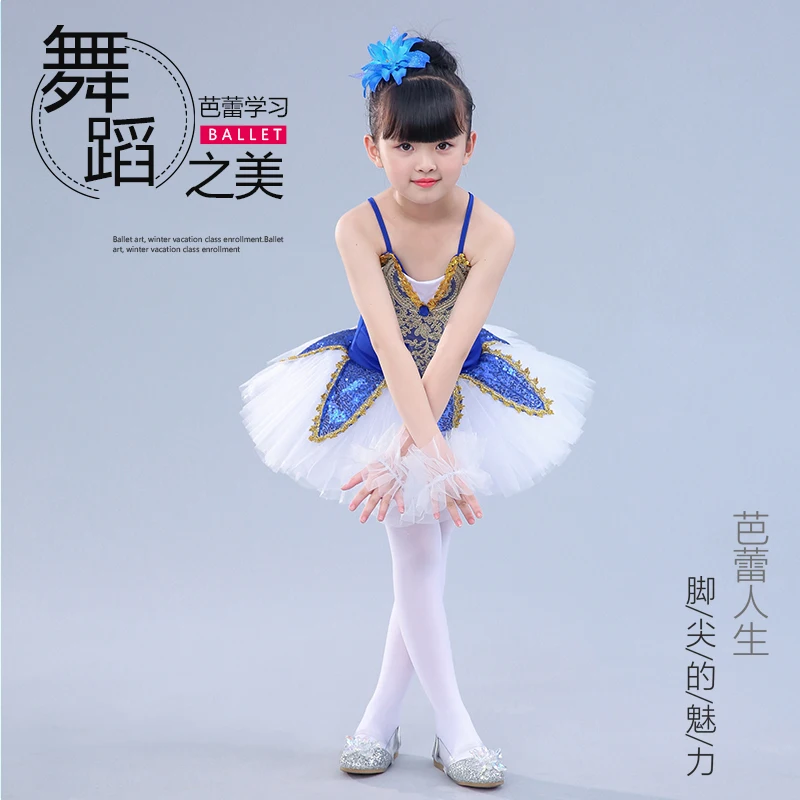 

Children's ballet dance skirt Little Swan sequins Girls performance clothing soft new children's pettiskirt exercise clothes