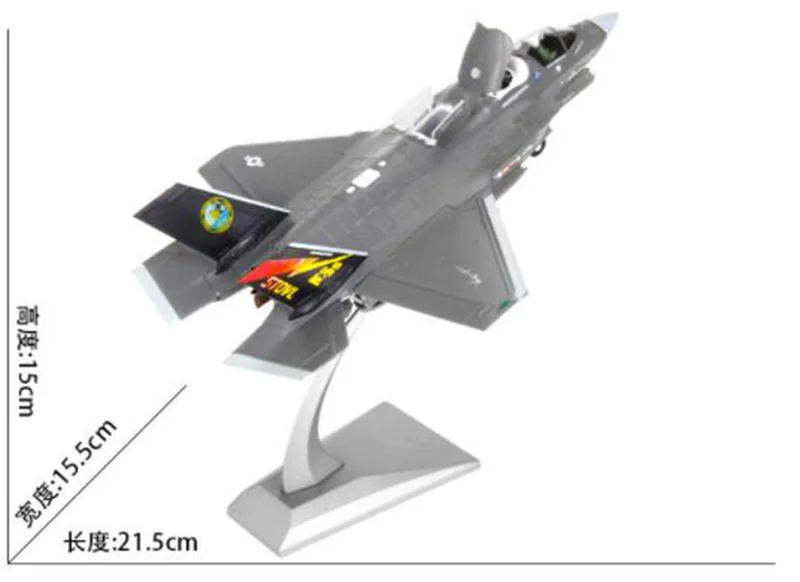Масштаб 1/72 изысканный самолет США F35B Американский флот армия переносчик ремесло
