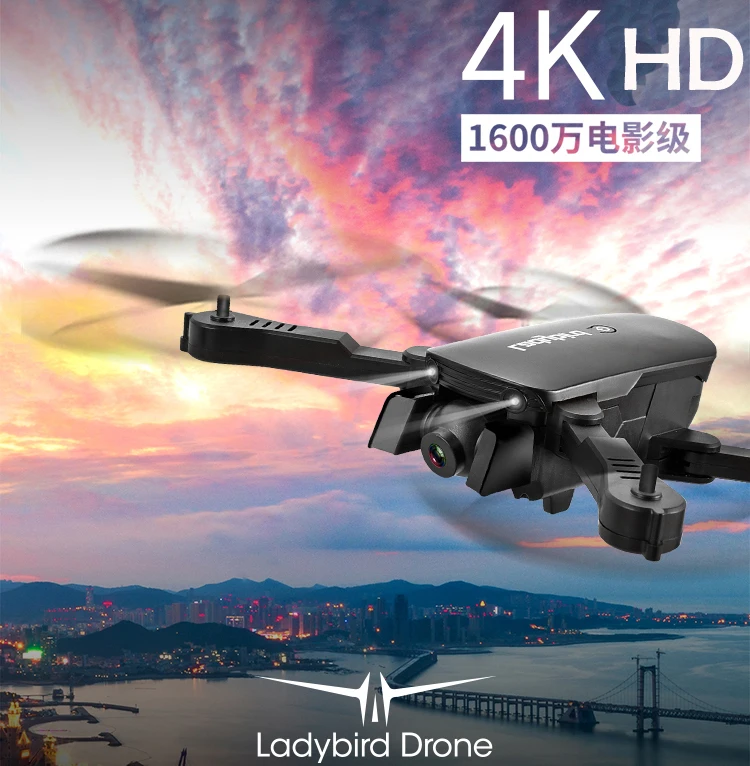 R8 складной мини Радиоуправляемый квадрокоптер 4 k Дрон для селфи HD двойная камера