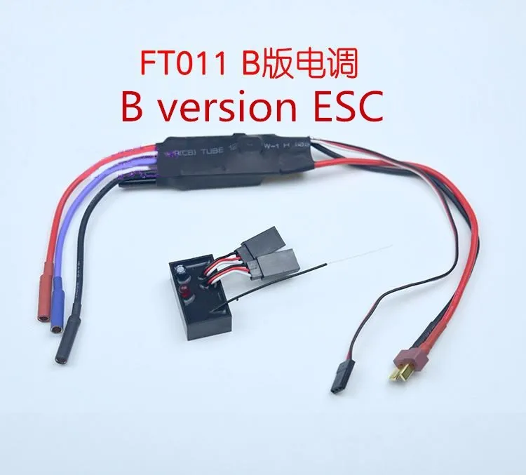Feilun FT011 RC лодка металлические запчасти для модификации металлический задний руль