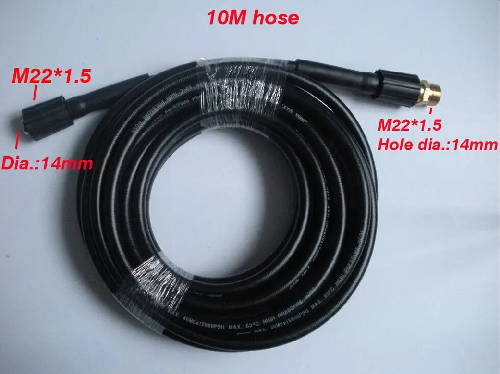 Шланг для мойки автомобиля 10 м 400 бар 5800PSI два концов M22 * 1 5 мм 14 со свободным