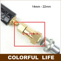 pipe fittingspressure washer accessories high pressure water gun nozzle adapter quick connector internal thread 14mm 22mm