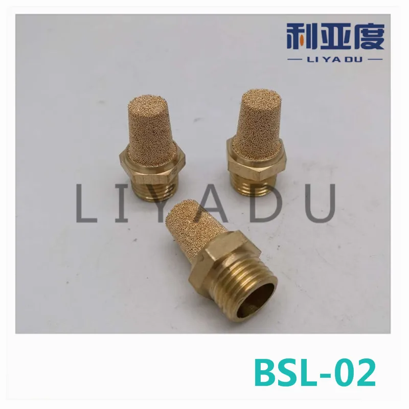 50 шт./лот полумедный массовый глушитель BSL-02 Пневматический Глушитель SL-02