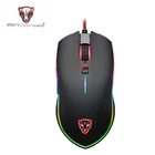 Игровая программируемая мышь Motospeed V40, 4000 DPI, USB, светодиодная подсветка