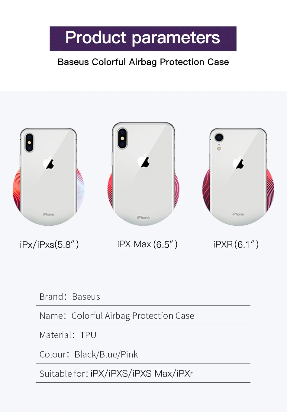 Градиентный телефонный чехол Baseus для iPhone Xs Max, Xr, X, S, R, Xsmax, противоударный мягкий силиконовый чехол-накладка для iPhone X, Max, Fundas