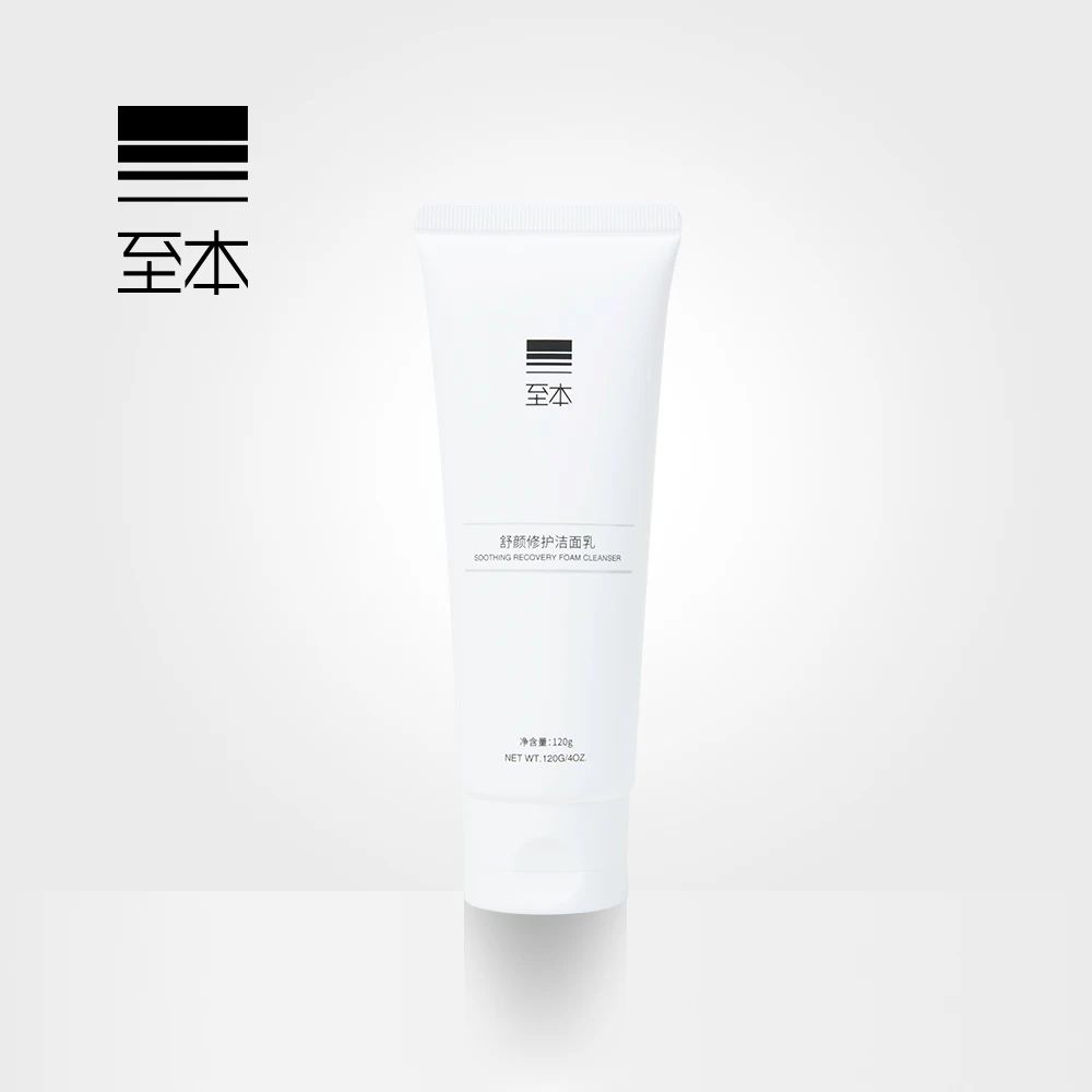 

Amino acid foam cleanser 120g gentle moisturizing and deep cleansing