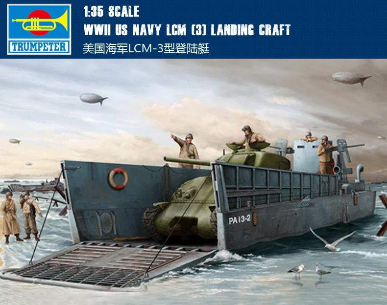 Модель в сборе модель 1/35 года для американского морского флота посадки на лодке