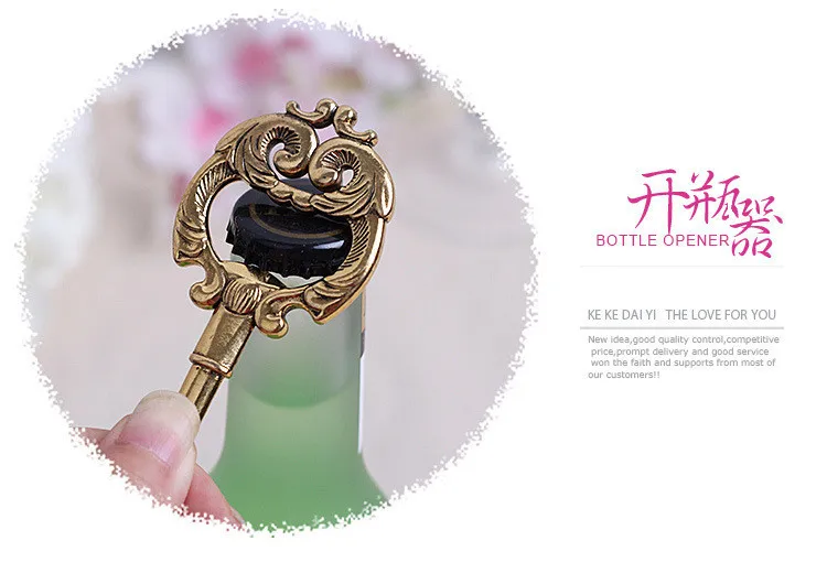 Антикварная открывалка для бутылок Ключ к моему сердцу 20 шт./лот свадебные