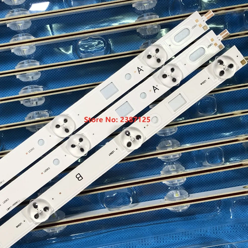 3 предмета в комплекте(2A+ 1B) светодиодный полосы 8 лампа для S ony 3" ТВ KDL-32R410B LG INNOTEK 32 дюймов LC320DXJ; SF; сезон осень-зима A9 KDL-32R420B KDL-32R430B KDL-32R410B
