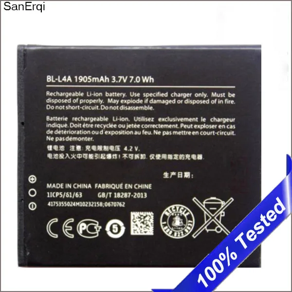 BL L4A для Microsoft Nokia Lumia 535 аккумулятор RM 984 1090 1089 SanErqi|Аккумуляторы мобильных