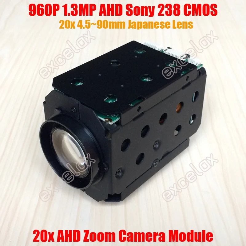 960P 1.3MP AHD 20x оптический 4 5 ~ 90 мм 30x дисплей Sony IMX225 CMOS стандартный коаксиальный