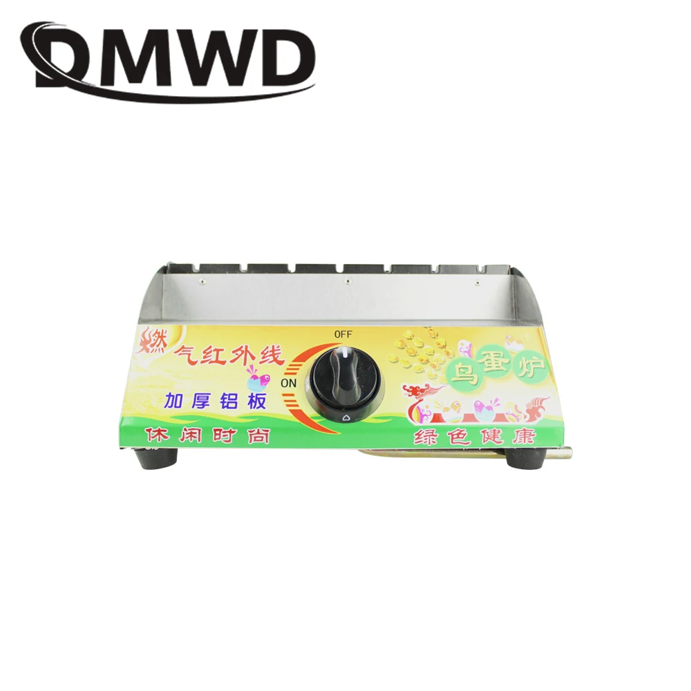 DMWD 35 отверстий LPG Газ жареные птичьи яйца Гриль Машина Печь для перепелок Гриль для яиц из железа шарики осьминога плита Чиби Маруко Такояки Мейкер