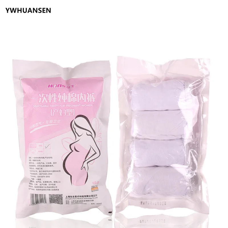 

4pcs/lot Cotton Disposable Panties Maternity Underwear Women's Travel Prenatal Postpartum Childbirth Pregnancy Briefs