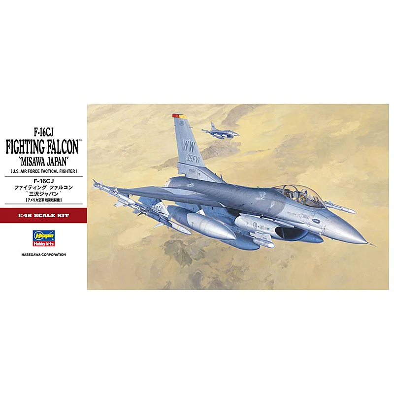 HASEGAWA 1/48 масштаб 07232 F16CJ Боевой сокол истребитель DIY Собранный ABS военный самолет модель игрушка для подарка, дети, коллекция