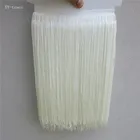 5 ярдов, 30 см, длинная бежевая бахрома из полиэстера, отделка, африканская бахрома, лента, аксессуары для шитья латинских платьев, занавесок, сделай сам