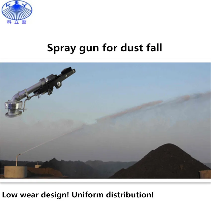 24 градусные углы траектории вращающийся сельскохозяйственный большой пистолет