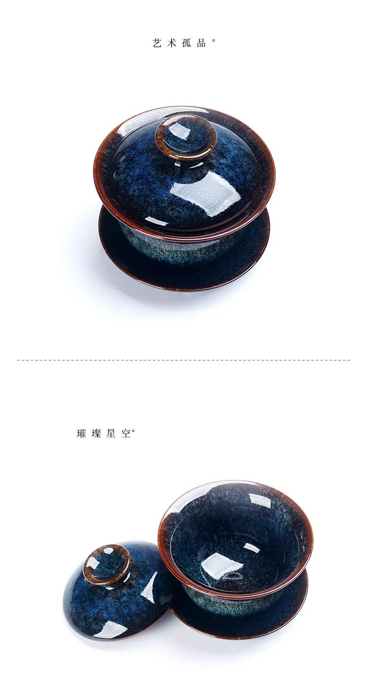 Фарфоровые Gaiwan КИТАЙСКИЕ чашки кракле глазури чайная посуда