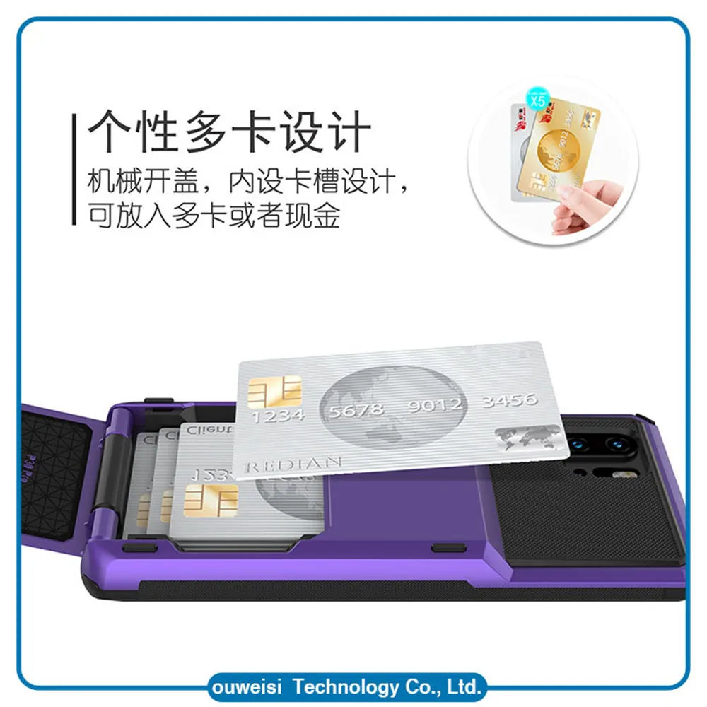 Чехол-кошелек с идентификационным слотом для кредитных карт Huawei P40 Pro P30 P Smart 2019