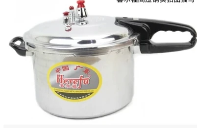 Скороварка компактная скороварка 22 см бесплатная доставка|pressure cooker|mini pressure