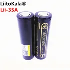 Электронные сигареты LiitoKala NCR18650GA 10A, 100% оригинальные аккумуляторные батареи 18650UAV, 2 шт., 3,7 В, 3500 мАч