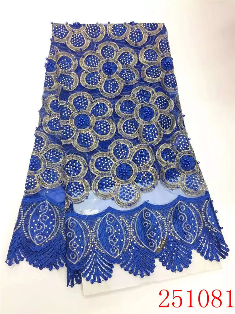 Модные Бусины Вышивка Тюль Ткань 2017 высокое качество французского фатина шнур