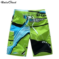 brand new fitness summer hot men beach shorts men quick dry printing board shorts breathable mens clothing mens beach