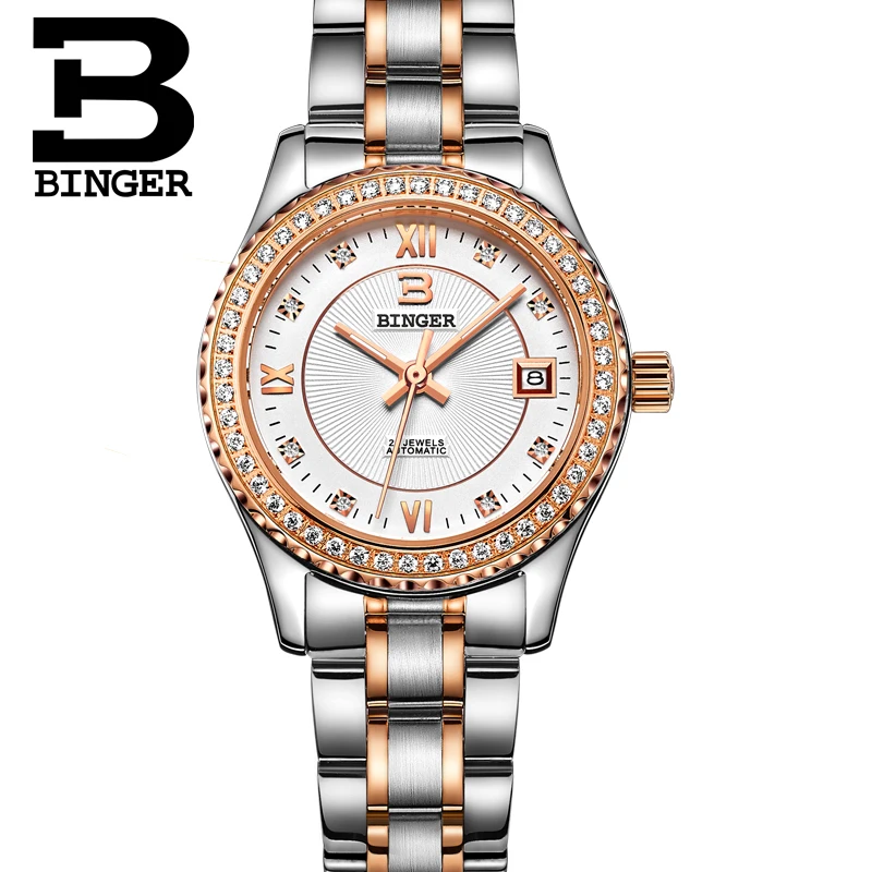 

Switzerland Women's luxury brand watches BINGER luminous Mechanical Wristwatches full stainless steel Waterproof B1112