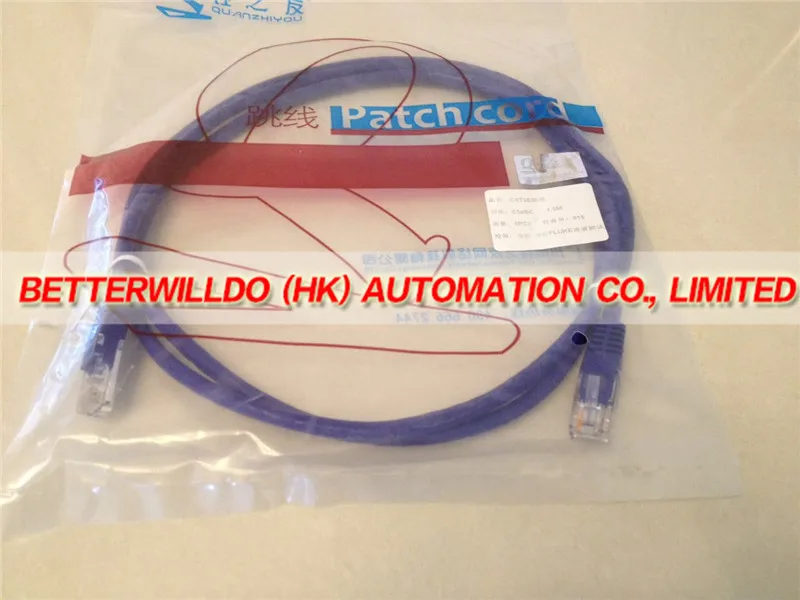 MT8071IE Новый в коробке HMI 800*480 Ethernet 1 USB хост + Замена программного обеспечения MT8070IE