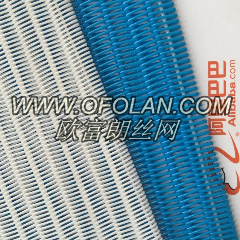 Сушильный экран из полиэстера в машинах для обработки бумаги | Инструменты