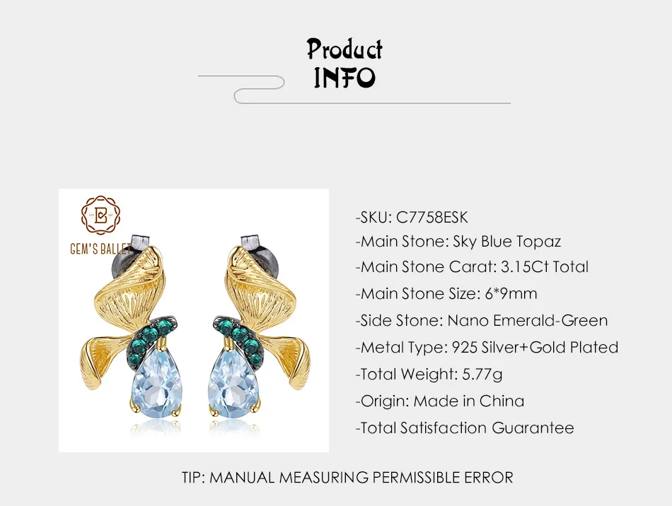 Gem балетки 925 пробы Серебряное кольцо ювелирные украшения 3.15Ct натуральный Небесно-Голубой топаз ручной работы бабочка, серьги со шпилькой, для Для женщин Brincos, можно носить