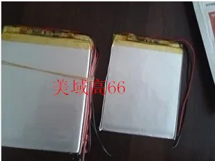 Wholesale Supply polymer lithium battery factory direct quality and reliable 405585P 045585P |