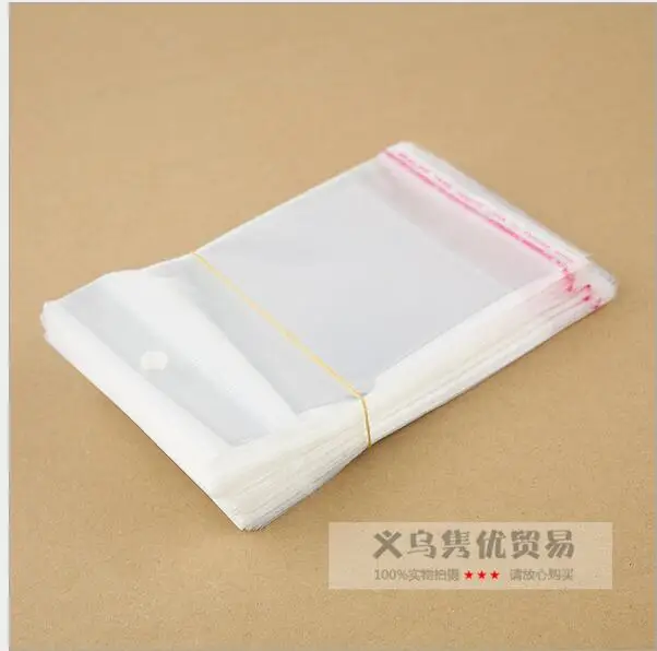 20 шт. прозрачные пластиковые пакеты для хранения 16 х19 см | Дом и сад