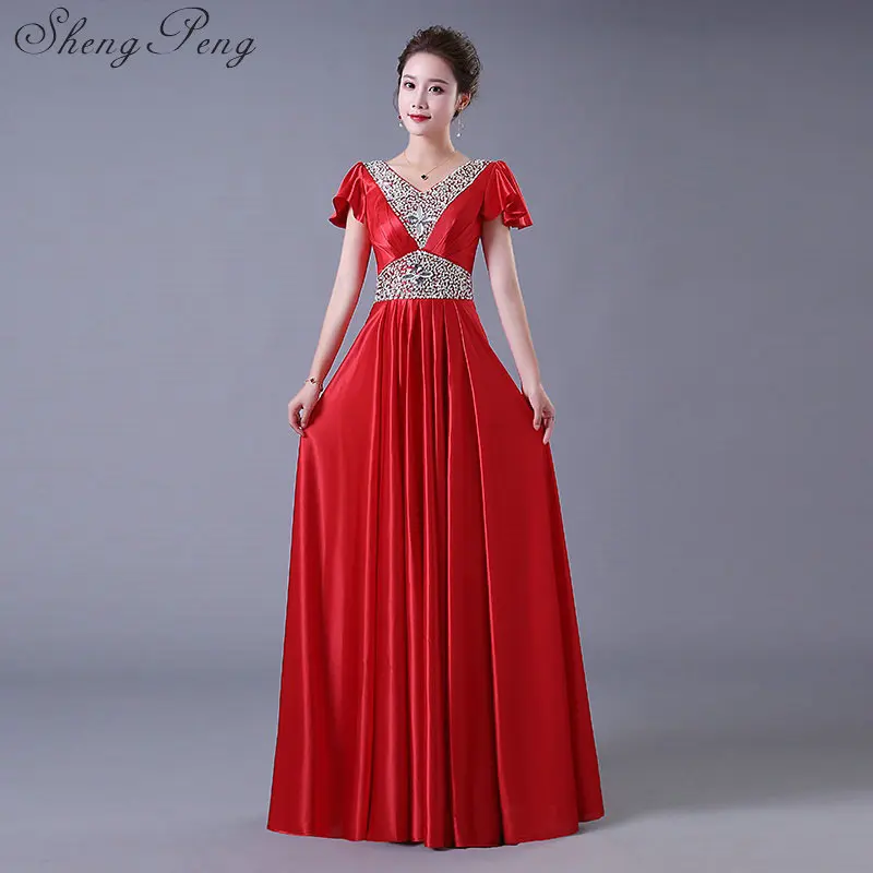 Stage costumes for singers chinese folk dance stage dance wear traditional chinese dress oriental wedding dresses CC185