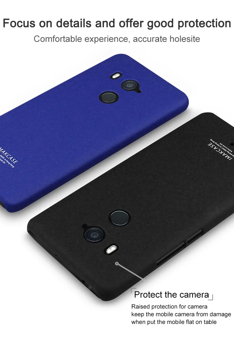 Чехол IMAK Для htc U11 Plus, матовая пластиковая задняя крышка для htc U11 Plus, чехол с кольцом и подставкой, Подарочная защита экрана