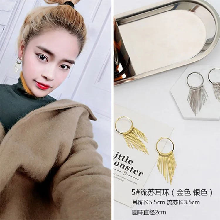 Корейские серьги ювелирные изделия с кисточками темпераментные Простые Длинные